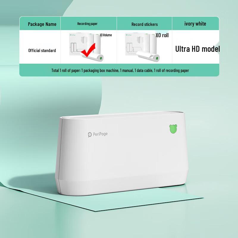 Ailixiong A9 MAX High-Definition Portable 4-inch Thermal Printer CN plug (adapter included)