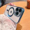 Роскошный прозрачный чехол с магнитной беспроводной зарядкой для Iphone 11 12 13 14 Pro Max Mini X Xr Xs 7 8 Plus Se 2020 противоударный чехол