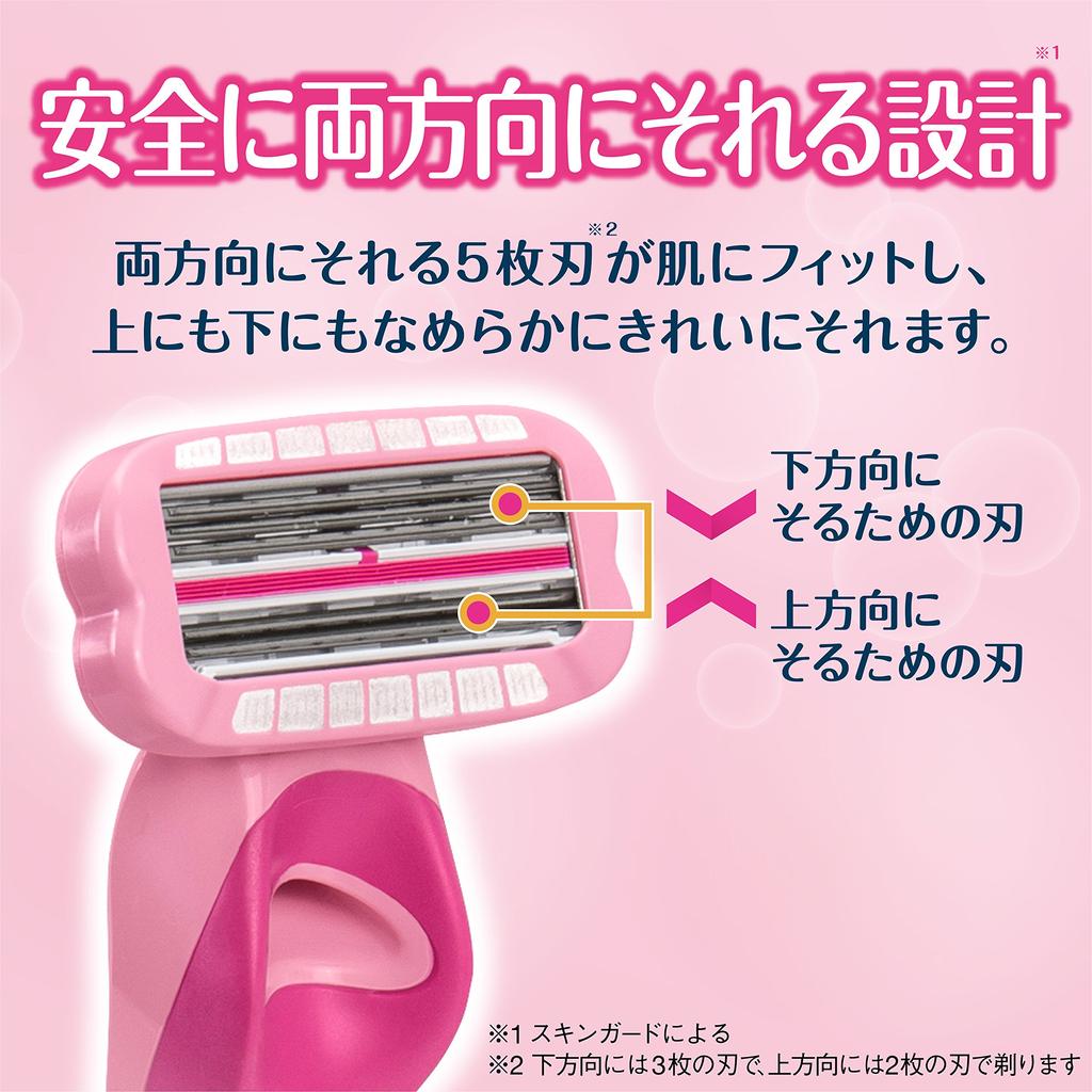 Schick Запасные лезвия Schick Intuition Fab (3 куска) Женская бритва