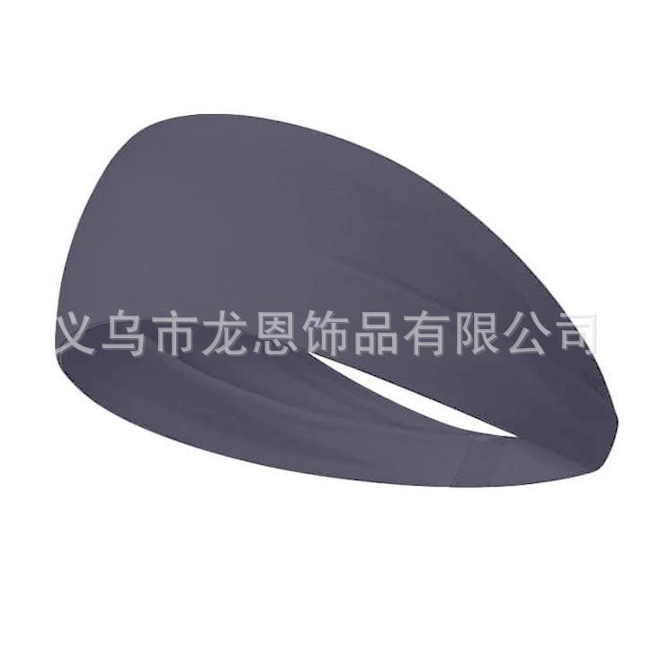 Бег Фитнес Головная Повязка Для Мужчин И Женщин Спорт Йога Пояс Впитывающий Пот Эластичный Головной Платок Однотонный Головной Платок