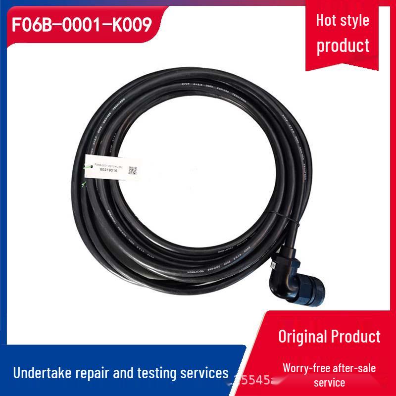 F06B-0001-K009/K010 Fanuc Power Cable 22-22 In Stock with Free Plug