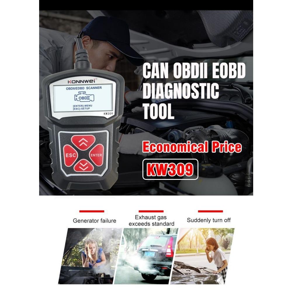 KONNWEI KW309 OBDII сканер считыватель кодов неисправностей двигателя ELM327 автомобильный сканер OBD2 автомобильный OBD сканер ремонт диагностические инструменты