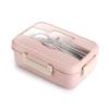 Microwave Lunch Box Wheat Straw Dinnerware Food Storage Container Children Kids School Office Portable Bento Box