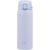 Zojirushi Water Dishwasher Seamless Only 2 Washes Lightweight Keeps Hot IC Bottle, 480ml, Safe, Cap, Required, & Compact, & Cold, One-Touch Mug,