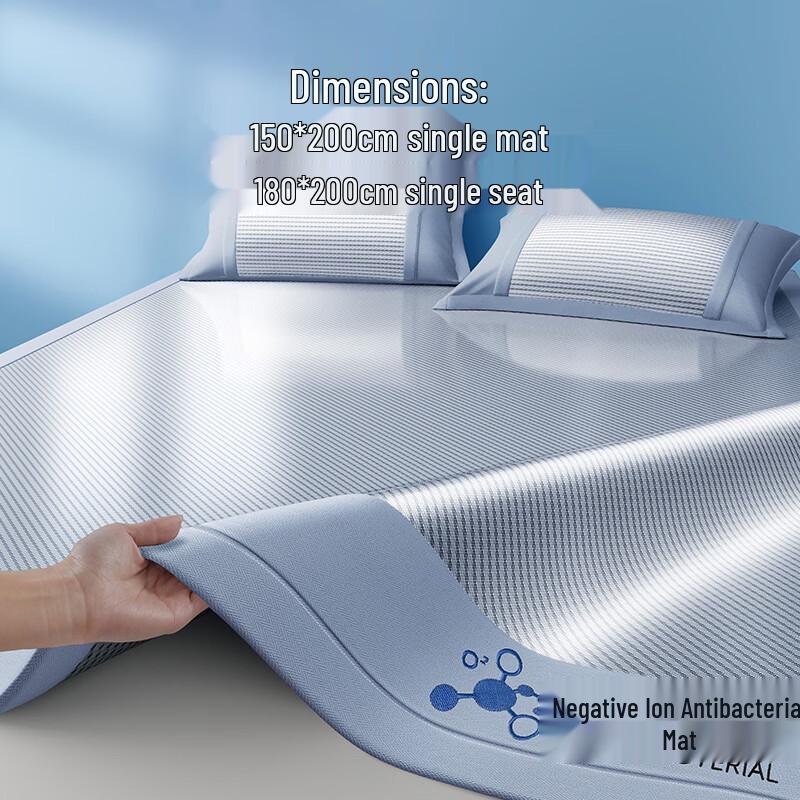 MaoRen Washable & Foldable Ice Silk Cooling Mat