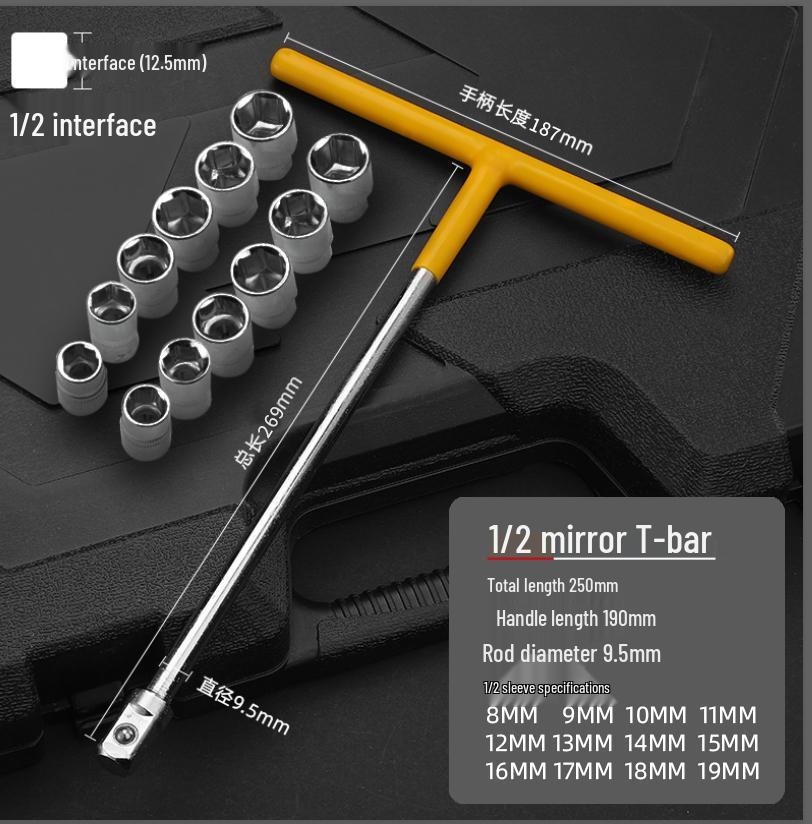 Green Forest T-Bar Hex Socket Wrench 6-19mm for Car & Motorcycle Repair