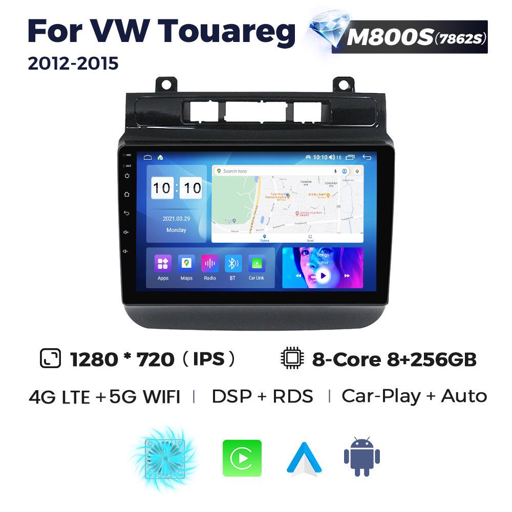 VW Touareg 2012-2015 9" Android Смарт Навигационная Система
