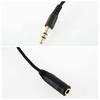 3M 3.5mm Male To Female Audio Stereo Earphone Extension Cloth Cable MP3 MP4