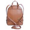 Michael Kors Рюкзак Mk Jaycee из фактурной кожи, средний, женский 35S2G8TB2L-OPTICWHITE