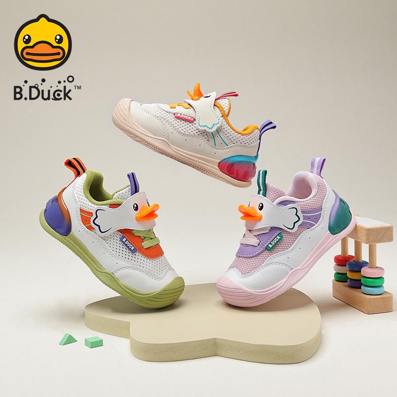 B.DUCK Весенние 26 Дышащие Детские Туфли - Мягкая Подошва, Унисекс, Противоскользящие, Износостойкие, Спортивные Туфли для Малышей