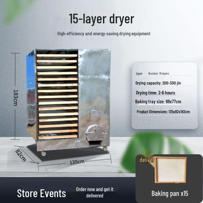 Бамбуковая и травяная сушилка: Для бамбуковых побегов, сычуаньского перца, семян лотоса, грибов, лекарственных материалов, чая и рыбы