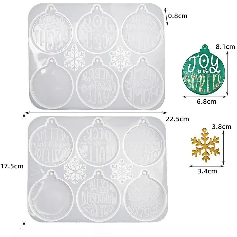Рождественская силиконовая форма для смолы Круглая подвеска с праздничными фразами для DIY эпоксидной смолы, поделок, домашнего декора, материалы для изготовления украшений