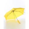 Banana Umbrellas by , Children's Umbrellas, Three Fold Umbrellas, Sun Protection  Umb