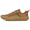 Charged Verssert 2 Coyote Men Sneakers Brown Camel Dark-Orange 3027178-201