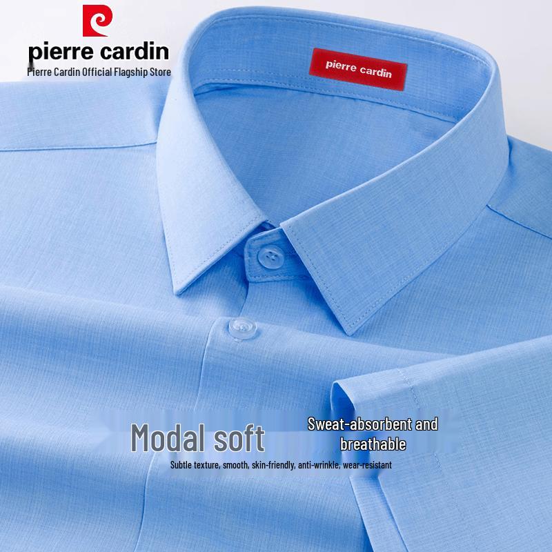 Pierre Cardin Мужская деловая рубашка с коротким рукавом из модала, устойчивая к складкам