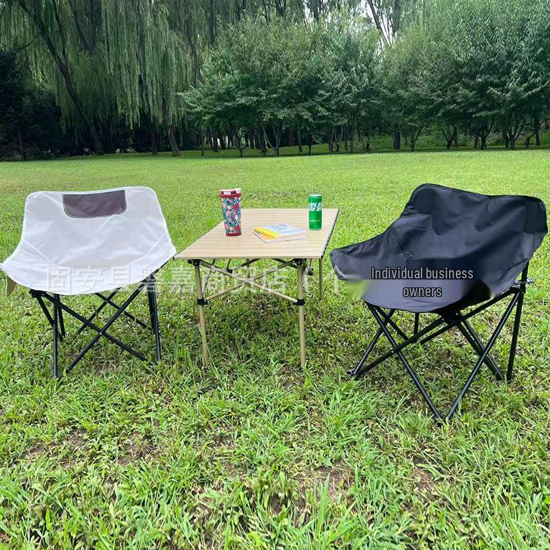 Portable Outdoor Moon Chair for Camping, Picnics, and BBQs