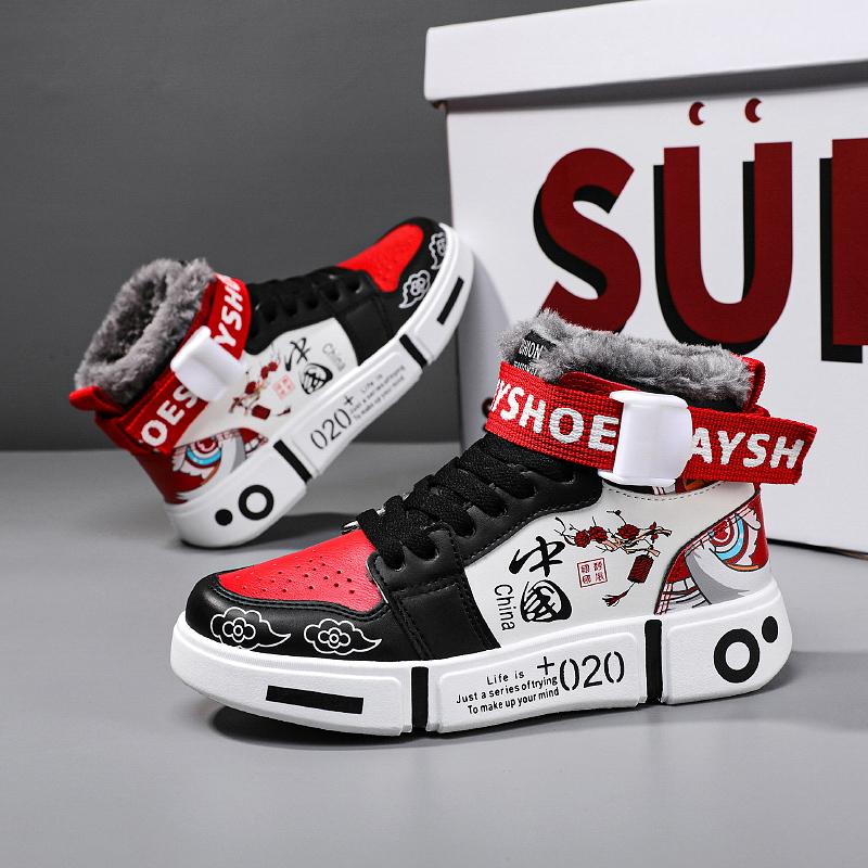 Зимняя теплая детская универсальная спортивная обувь в стиле аниме «Наруто», обувь для скейтборда с граффити, повседневная обувь, обувь для родителей и детей, размеры 31–44