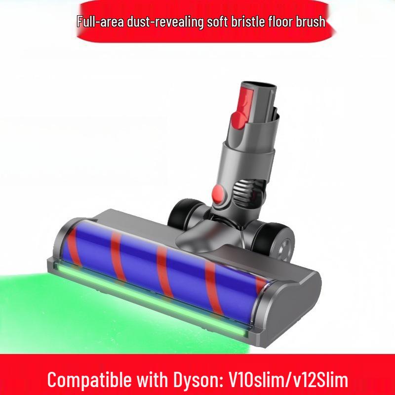 Электрическая напольная насадка Dyson-совместимая, зеленая, с подсветкой для обнаружения пыли, для V6-V11, V15