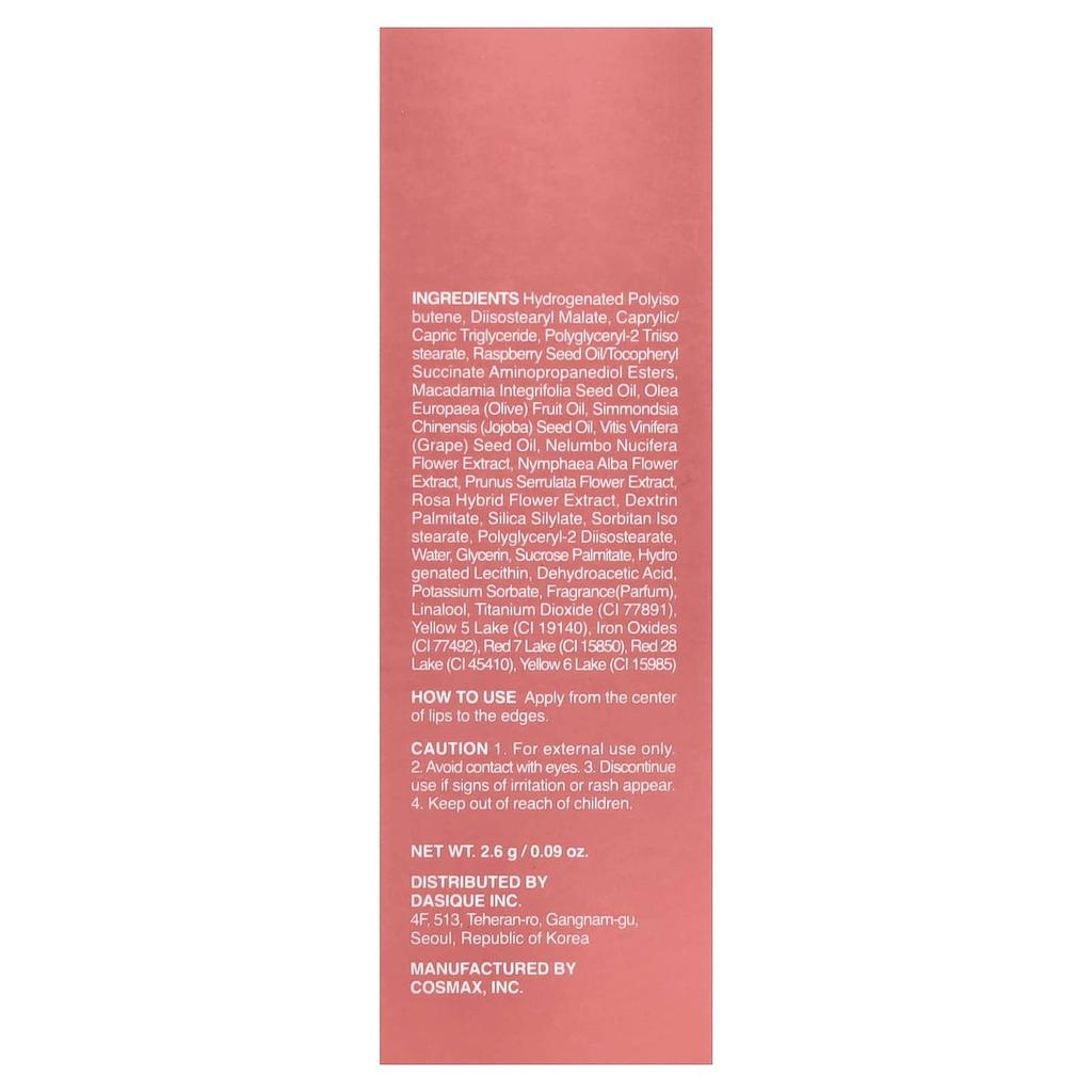 DASIQUE Блеск для губ Pure Water, 01 Коралловый сок, 2,6 г (0,09 унции)