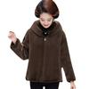 Mom's Imitation Mink Velvet Fur Coat Women's Clothing Winter New Loose Imitation Mink Coat Thickened Cotton Clothes