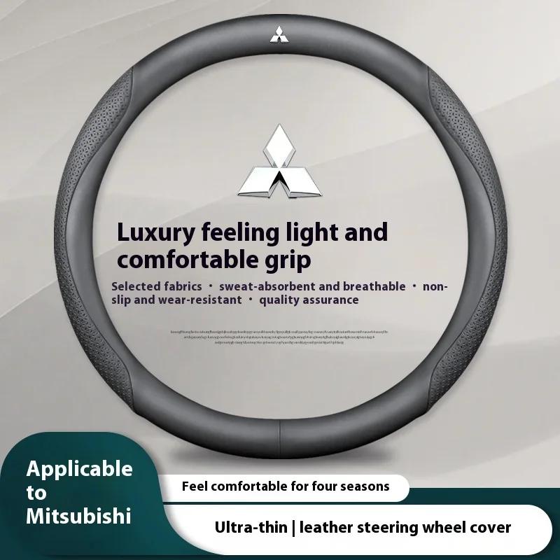 For Mitsubishi Outlander Pajero Asx Colt Lancer EX Evolution L200 Triton RALLIART Leather Car Carbon fiber Steering Wheel Cover