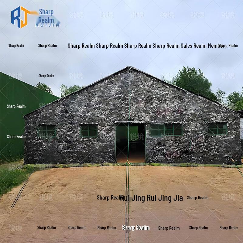 Rui Jing Outdoor Modular Tents