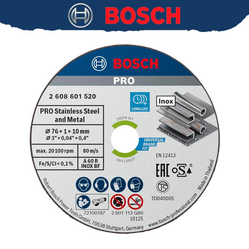 BOSCH Professional 2608601520 Дисковая пила PRO из нержавеющей стали и металлического сплава Режущий диск Аксессуар для угловой шлифовальной машины