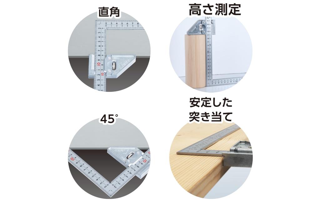 Shinwa Sokutei Curved Measurement, Thick Wide, Silver, 50cm, Front and Back Sides Same, 8 Step Scale, Metal Stopper for Curved Measurement JIS 12487