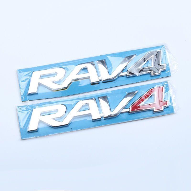 1PC Car trunk suitcase sticker RAV4 car logo is suitable for Toyota RAV4 car Decoration WQKJS8 refit parts accessory 3D ABS