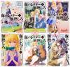 Cook Pork Liver Comic Volumes 1-6 Set (Dengeki Comics NEXT)