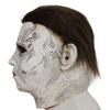 Силиконовая маска-призрак на Хэллоуин для мужчин