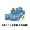Toptoy Серия фигурок «Привет, Стич» Милые украшения Флок Модный тренд Игрушки Украшение для дома