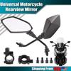 Пара мотоциклетных зеркал заднего вида универсальные для руля 7/8 дюйма квадроцикла скутера автомобиля