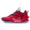 Nike Адаптер Bb 2.0 Chicago 2K Gamer Exclusive BQ5397-900