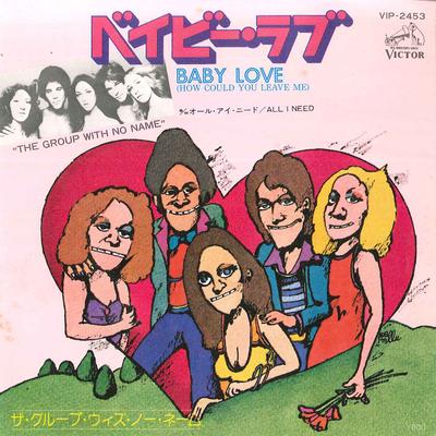 7-дюймовая пластинка GROUP, NO NAME - Bsby Love / All I Need VIP2453 Casablanca 1976 Япония Классика Б/У