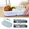 CB Japan Bento Easy to Dome надежно фиксируется с помощью 4-точечного двойного уплотнения, предотвращающего вытекание сока из Dome Man 600 DSK Box, Fluffy, Serve, Lid, 600 мл, серый,