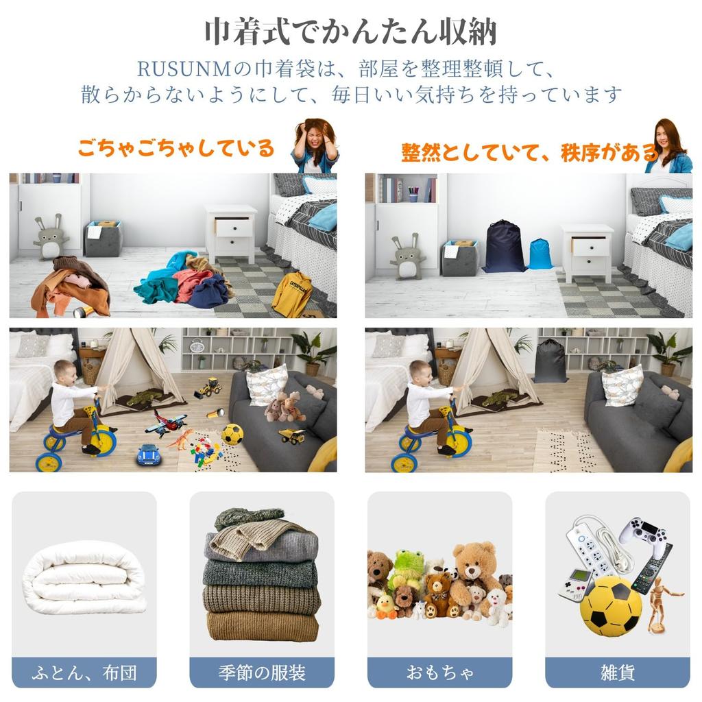 Мешок на шнурке для дополнительного хранения, большой, для сменной одежды, спортивной одежды, горячего источника, покупок, обуви, моющийся, красный [RUSUNM], большой, большой, нейлон, водонепроницаемый,