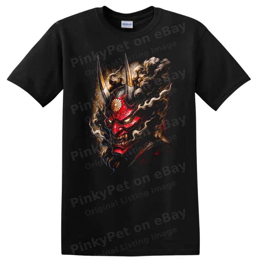 Japanese Demon Mask Graphic T Shirt Unique Art Style w/ Cultural Tee