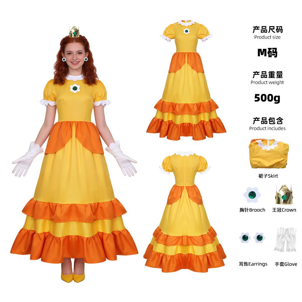 Mario Galaxy Movie Princess Peach battle suit cosplay tight one-piece party performance costume