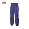 LI-NING Youth Soccer Inspired Loose Fit Athletic Pants