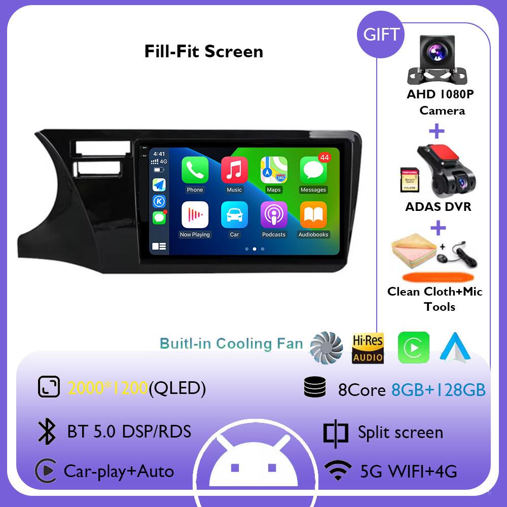 Android 14 Carplay Auto 4G+WIFI Car Radio For Honda City 2014 2015 2016 2017 GPS Navigation Multimedia Video Player Stereo Audio