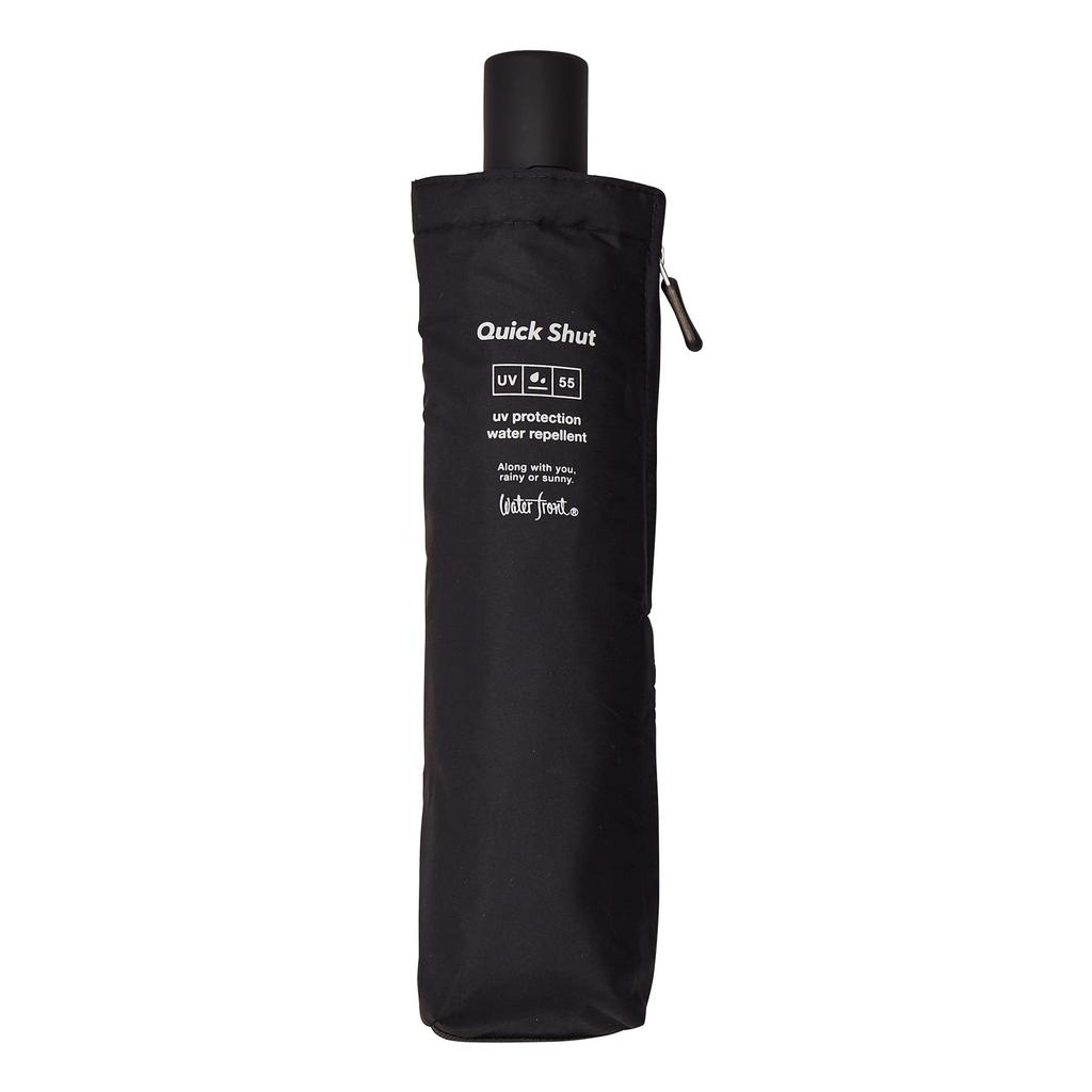 Waterfront Folding Umbrella Rain Umbrella LESS IS MORE Quick Shut Automatic Black 55cm Automatic Easy To Fold Shape Memory Unisex Open/Close