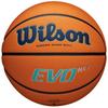 Wilson Игровой мяч EVO NXT IN Champions League, оранжевый баскетбольный мяч унисекс