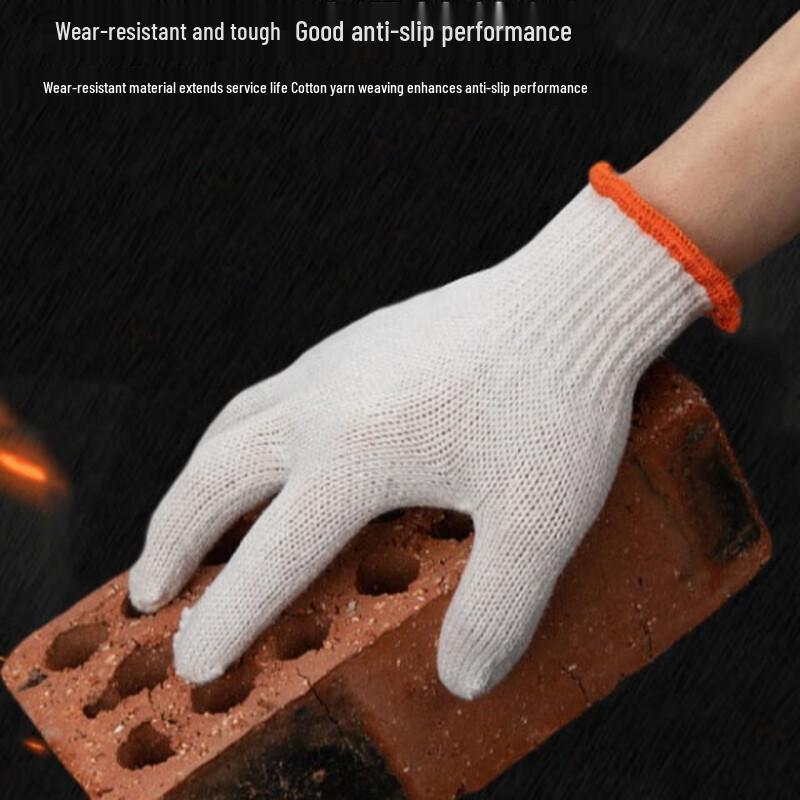 Luteng Sun Island Wear-Resistant Work Gloves