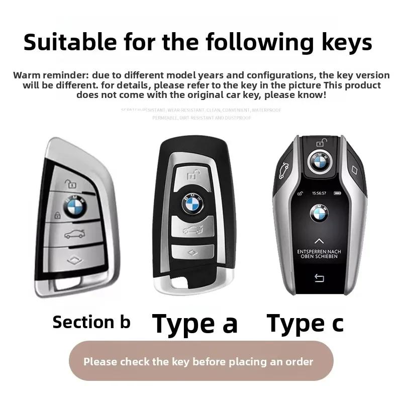 Car Key Case for BMW 216i F46 X1 X2 X3 X5 X6 GT 2 5 6 7 Series 3 4 Buttons Smart Keyless Remote Control Fobs Protector Cover UG6