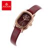 Julius Watch Oval Elegant Dress Watch for Women Watch Fashion Luxury Brand Lady Crystal Watch Reloj Mujer Baratos JA-1112