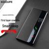 KOOLIFE Smart View Чехол-книжка из натуральной кожи