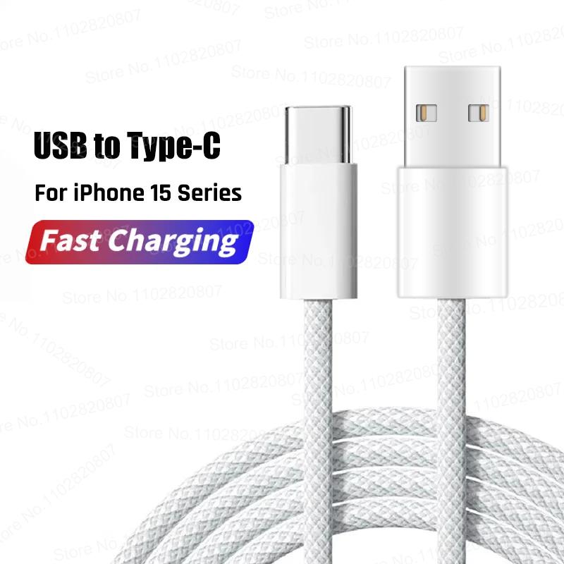 35 Вт USB-кабель для подключения CarPlay эксклюзивно для Apple iPhone 16 15 Pro Max Plus USB-кабель для быстрой зарядки Type-C Кабель передачи данных Type-C