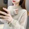 Lace Bottoming Shirt Women's Autumn and Winter Thin Loose Fashion Inner Sweater Short Knitted Top