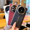 Для Huawei Mate X6 X5 X3 двойная центральная ось гальванизированная текстура складной ударопрочный и устойчивый к отпечаткам пальцев чехол для телефона